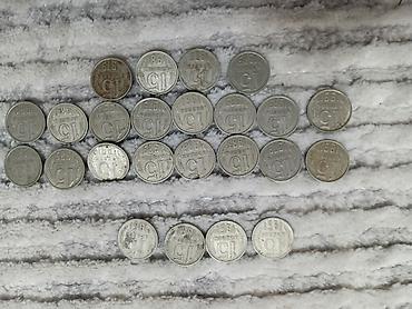 Монеты: Коллекция советских монет (СССР), разный номинал и годы выпуска — 3