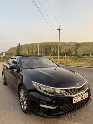 спрей скорая помощь: Передаю следующему хозяину Kia Optima SXL, черный седан