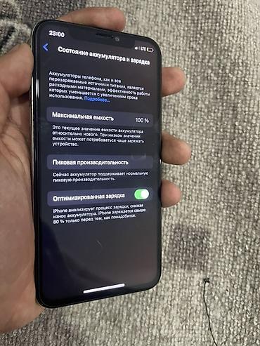 Мобильные телефоны и аксессуары: IPhone X, 64 ГБ, цвет Silver (белая задняя панель). Модель MQAD2RU/A — 3