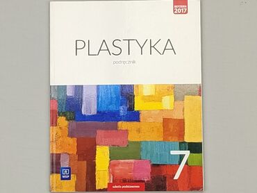 Books, Magazines, CDs, DVDs: Book, genre - School, language - Polski, condition - Very good