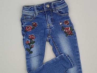 bluza givenchy z dziurami: Spodnie jeansowe, 2-3 lat, 98, stan - Bardzo dobry — 1