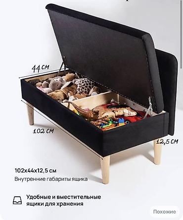 подлокотник rx: Продаются: 1.Новый Электрический реклайнер с подиумом. Цена:35000 — 8