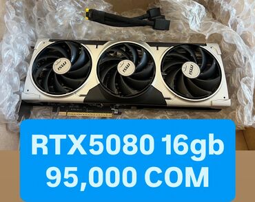 принтер для сублимации: Видеокарта, GeForce RTX, 16 ГБ