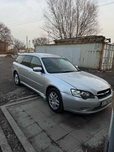 Subaru: Subaru Legacy: 2005 г., 2 л, Автомат, Бензин, Универсал