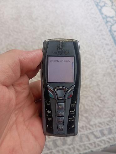 Nokia: Продам много рабочих и нерабочих кнопочных телефонов. Nokia 6700 — 6