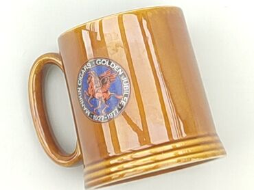 Home & Garden: Drinking Glass, condition - Perfect