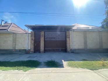 крыша жапканга: Другие удобства для дома и сада