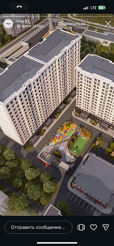 эсентай артвин: Строится, 3 комнаты, 90 м² — 3