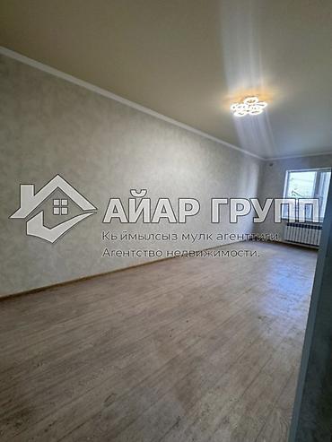 Долгосрочная аренда квартир: 1 комната, Агентство недвижимости, Без подселения — 3