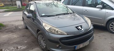 paket zenskih stvari ili na kom: Peugeot 207: 1.4 l | 2009 г. | 169530 km. Hečbek