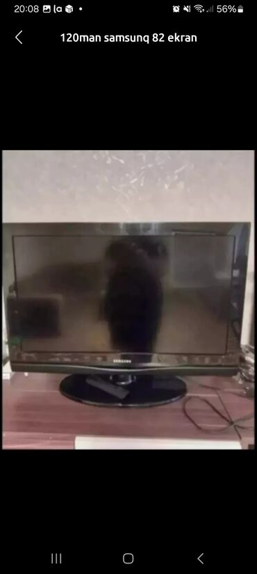 İşlənmiş TV