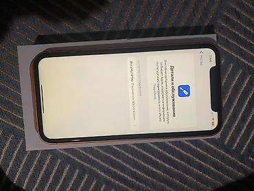 айфон xs gold: IPhone Xr, Новый, 128 ГБ, Оранжевый, Коробка, 87 % — 5