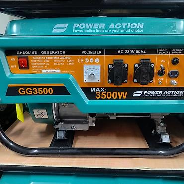 Генераторы: Бензиновый генератор Power Action GG3500 - Номинальная мощность: 3.0 — 1