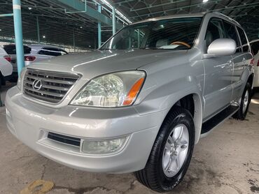 lexus es 300 авто: Lexus GX: 2005 г., 4.7 л, Автомат, Бензин, Внедорожник