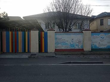 4: ПРОДАЁТСЯ ДОМ 411 м² | УЧАСТОК 4,5 СОТОК 📍 Бектенова / Джантошева — 5