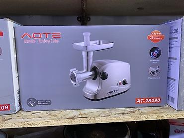 Электрическая мясорубка AOTE AT-28290 - Мощный медный двигатель (Pure