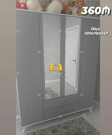 Другие шкафы: Другие шкафы — 1
