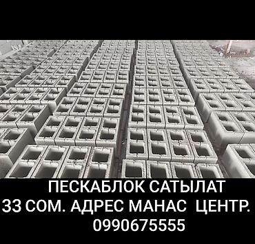 бир: Буйрутма берүү Хендай портер, Эмерек ташуу — 2