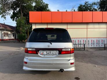 запчасти на опель вектра а: Toyota Estima: 2004 г., 2.4 л, Автомат, Газ