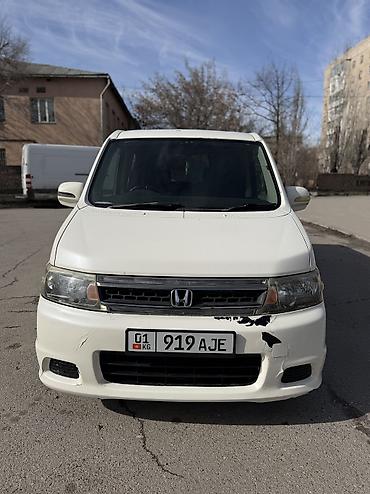 Honda: Honda Stepwgn: 2003 г., 2 л, Автомат, Газ, Минивэн at lalafo.kg — 9 Honda: Honda Stepwgn: 2003 г., 2 л, Автомат, Газ, Минивэн — 9