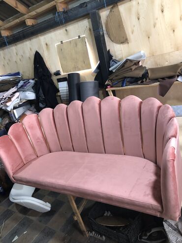 Salon, tibbi kreslolar: Yeni, Saş yuyulması kreslosu — 9