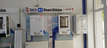 Гладильные доски: DemirDöküm divar tipli qaz kombiləri və radiatorlar - Brend
