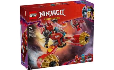 Игрушки: Lego Ninjago 71830 Мех Шторм Райдер Кая🛻, рекомендованный возраст