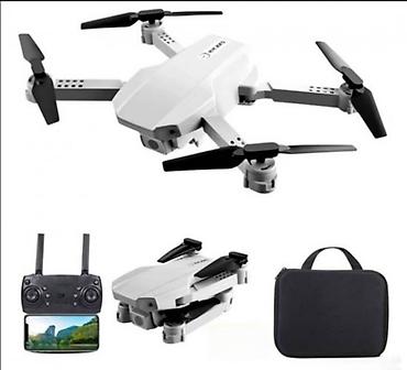gitare prodaja: Dron sa dve kamere kk5. dron sa dve kamere kk5 mini dron sa za decu i — 1