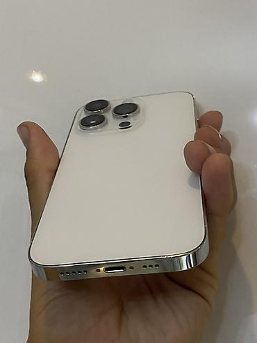 Apple iPhone: IPhone 14 Pro, Б/у, 512 ГБ, Коробка, 78 % — 15