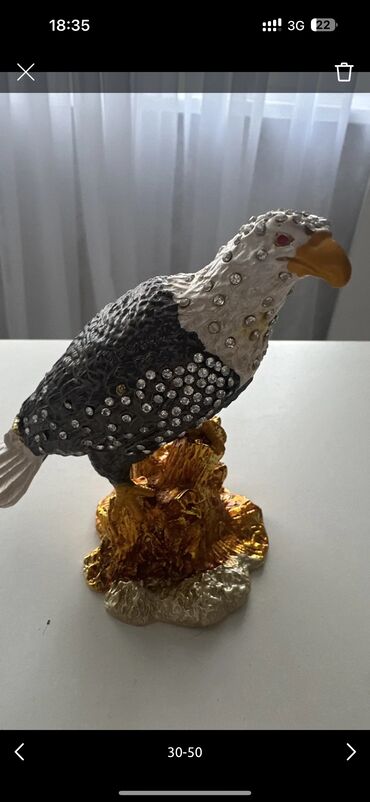 Школьная форма: Школьная форма — 31