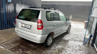 Mitsubishi: Mitsubishi Space Star: 2001 г., 1.6 л, Механика, Бензин, Универсал — 12