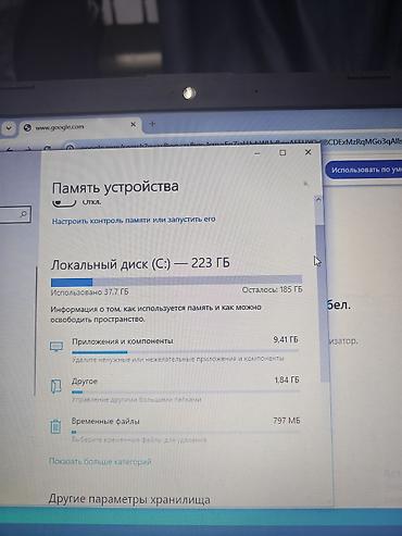 intel core i3: HP 15-bs234wm офисный ноутбук в прекрасном состоянии🔥 дефектов нет👌🏻 — 5