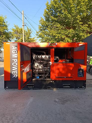 баа: Дизельный генератор AGM POWER 30 кВт Надежный дизельный генератор — 3