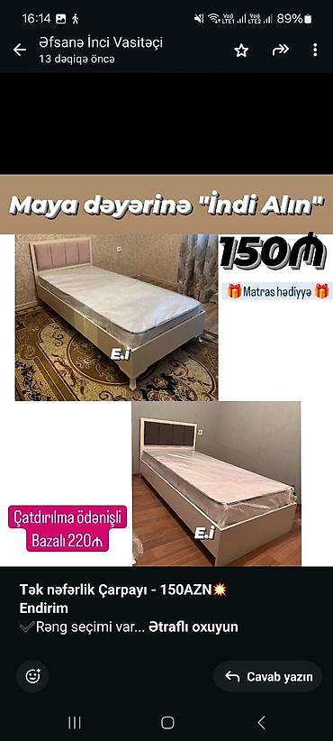 astar uzluk: Birnəfərlik, Bazasız, Pulsuz matras, Siyirməsiz — 5