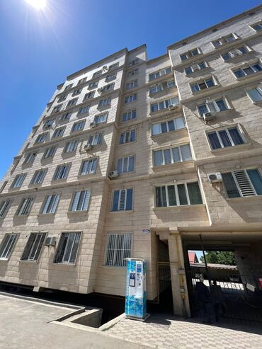 1 комнатная квартира продаётся бишкек: 2 комнаты, 73 м², Элитка, 1 этаж, Евроремонт