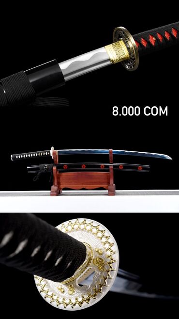 нож бабочка расческа: Металлические мечи - «Катана» Лучшее качество на рынке Отличный