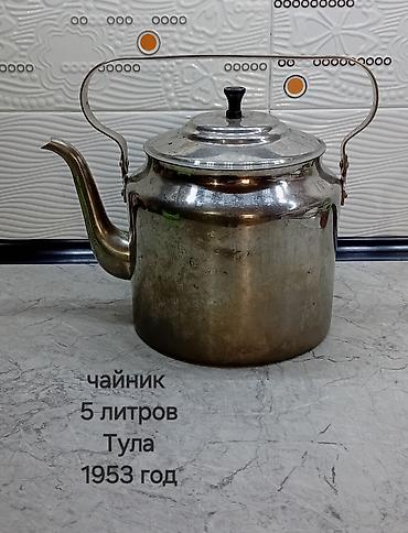 Серебряные серьги: ПРЕДМЕТЫ СССР Набор винтажных предметов и материалов: 1) Серьги — 5