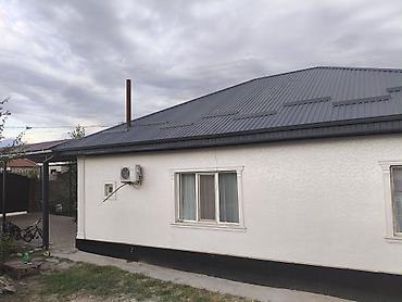 Продажа коттеджей и домов: 🏡Продаётся 4-комн.дом р/н Магистраль-Алыкулова! 📐 Дом 155 м² | — 1