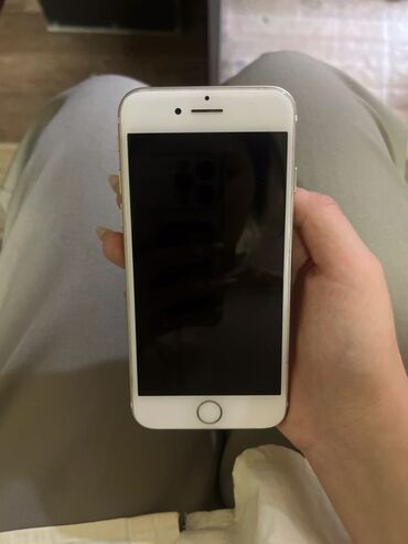 арзан телефондор: IPhone 7, Золотой