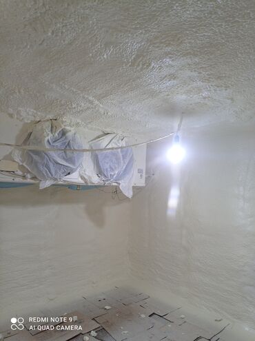 Другие изоляционные материалы: Утеплитель пена ппу утеплитель пена
Утеплител пена ппу утепление at lalafo.kg — 7 Другие изоляционные материалы: Утеплитель пена ппу утеплитель пена
Утеплител пена ппу утепление — 7