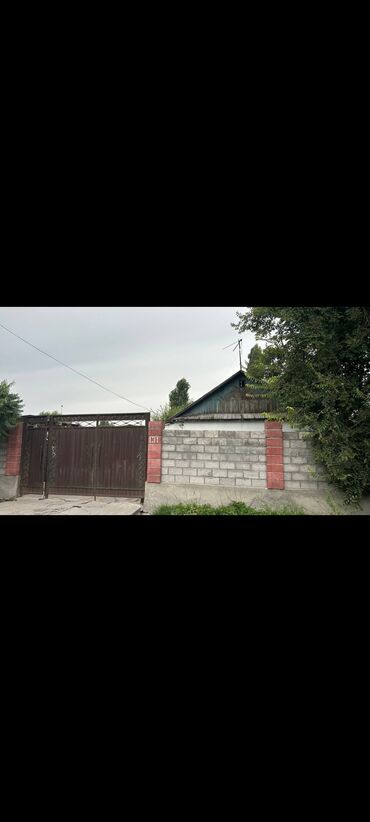 земельный дом ош: Үй, 45 кв. м, 4 бөлмө, Менчик ээси