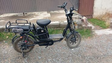 скупка электровелосипедов: Электровелосипед, Б/у