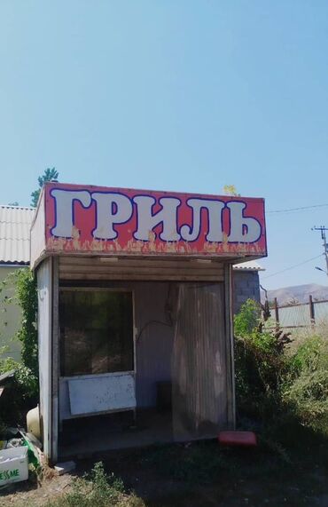 квартира без риэлтора: Сдаю Павильон, 20 м², Без ремонта, Без оборудования, Электричество
