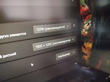 Ноутбуки Dell: Для программирования, Новый, Intel Core i5 — 11