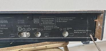 Динамики и колонки: 1 Акустика Sharp CP-310, (две колонки), высота 65 см, ширина 20 см,тип — 10