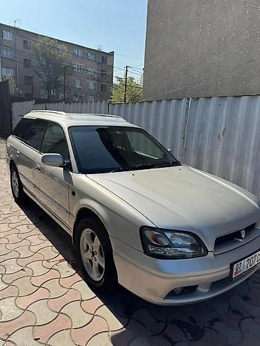 Subaru Legacy: 2001 г., 2 л, Автомат, Бензин, Универсал