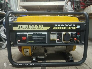 Другая садовая техника: Продаю Бензиновый генератор Firman SPG3000 – это надежный источник