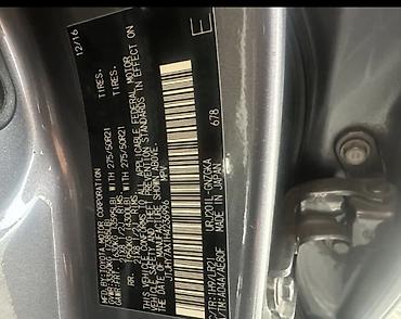 Lexus: Lexus LX: 2016 г., 5.7 л — 14