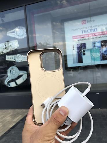 Apple iPhone: IPhone 16 Pro, Б/у, 256 ГБ, Золотой, Коробка, 82 % — 12