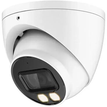 dzojstik za tv: Brand: Dahua Model: HAC-HDW1239T-A-LED Cena: 6030 Opis: Dahua